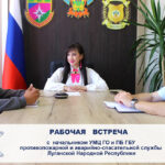 Работаем на результат: встреча с коллегами из ЛНР