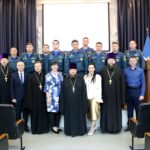 XXXII Всекубанские духовно-образовательные Кирилло-Мефодиевския чтения. Секция «Церковь и МЧС»